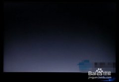 win10系统重装后黑屏 win10黑屏的修复方法