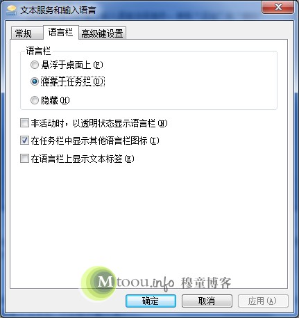 无忧重装系统后没有输入法怎么办