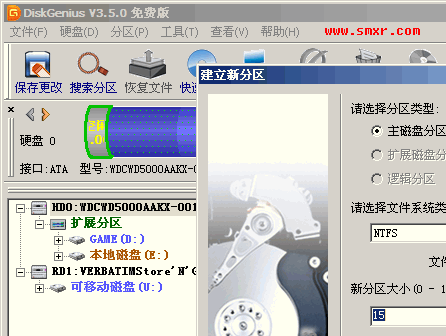 老毛桃重装系统后还有病毒怎么办