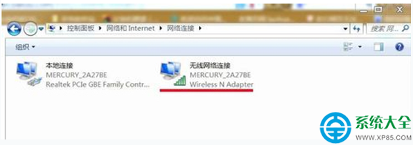 深度win7重装系统后没有网络图标怎么办