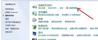 老友win7系统重装后怎么联网