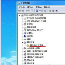 老友win7系统重装后怎么联网