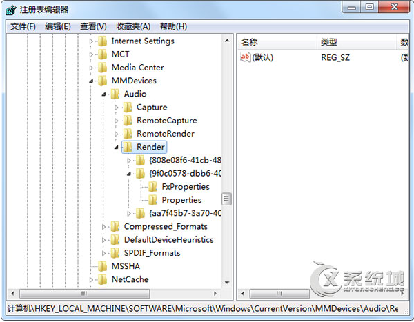 深度重装系统后有杂音的解决方案