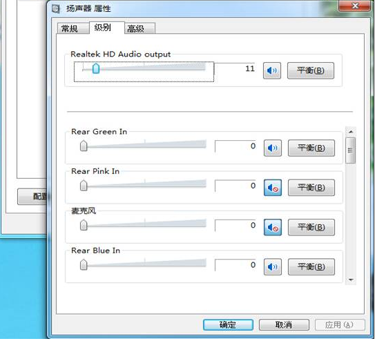 好用一键重装系统工具下载通用版4.31