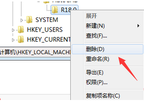 屌丝重装系统后cad无法安装怎么办