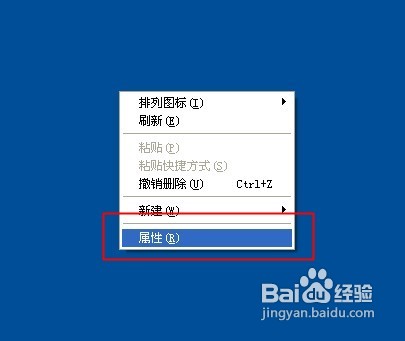 好用一键重装系统工具下载通用版4.31