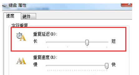 云骑士重装Win7总是出现重复字符怎么办