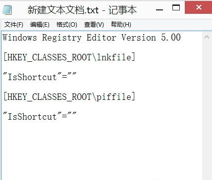 好用重装Win8后右键菜单不能用怎么办