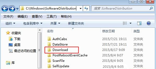 win10补丁安装在哪个文件夹里