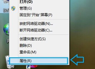 完美重装win8后如何禁止系统自动更新