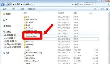 重装系统后无法找到脚本文件怎么办