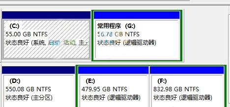 重装系统后不能访问移动硬盘怎么办