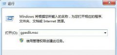 重装系统后无法修改时间怎么办