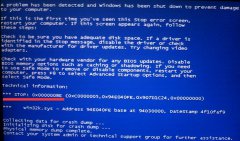 重装系统后蓝屏提示错误代码0X000008E怎么办