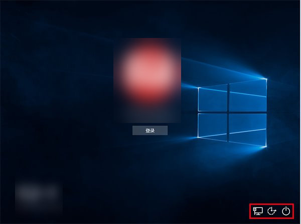 重装系统后锁屏界面没有关机键怎么办