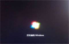 重装系统后电脑关机后又重启怎么办