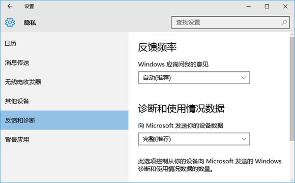 重装系统后获取会员版本是灰色怎么回事