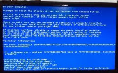 重装系统后玩游戏经常蓝屏怎么办