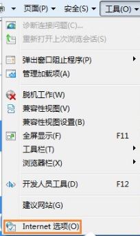 重装系统后打开网页提示网站还原错误咋办