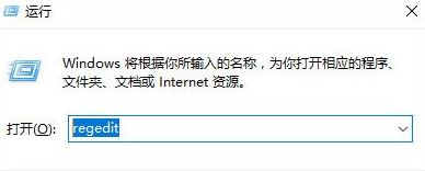 重装系统后相机打不开报错0xa00f4244怎么办