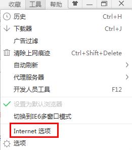 重装系统后出现蓝屏代码0x0000003B怎么解决
