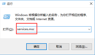 重装系统后经常提示程序兼容性问题怎么办