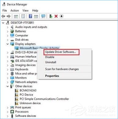 重装系统后出现bad pool header蓝屏怎么办