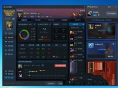 重装系统后玩lol游戏卡蓝屏闪退怎么办