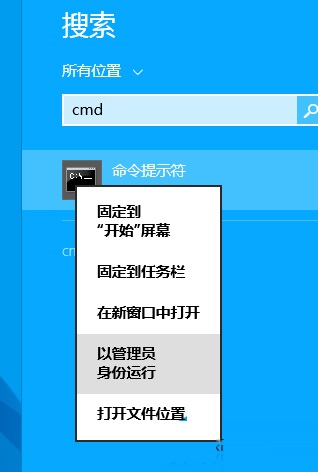 重装系统后提示内存不足软件自动退出怎么办