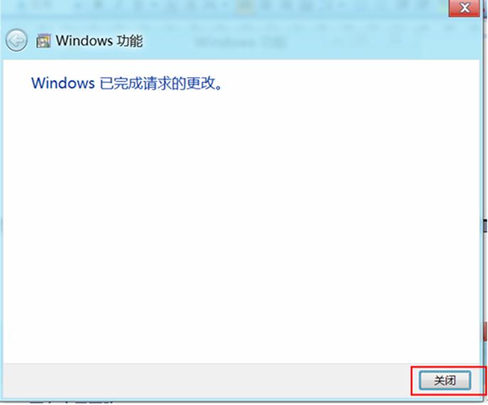 重装系统后如何启动添加telnet远程管理工具