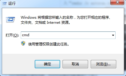 重装系统后无法修改u盘卷标怎么办