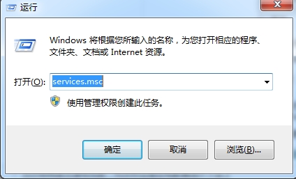 重装系统后无法修改u盘卷标怎么办