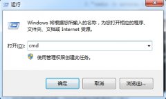 重装系统后无法修改u盘卷标怎么办