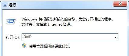重装系统后磁盘被写保护怎么办