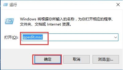 重装系统后操作中心开关不能用怎么办