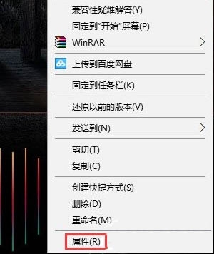重装系统后提示photoshop配置错误怎么办