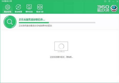 重装系统后groove音乐无法播放怎么办