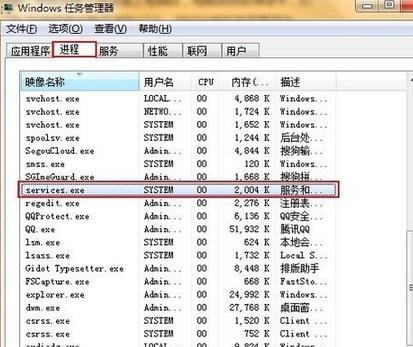 重装系统后使用U盘变卡怎么办