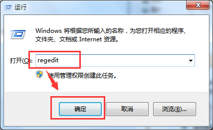 重装系统后使用U盘变卡怎么办