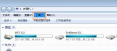 重装系统后图标不显示缩略图怎么办