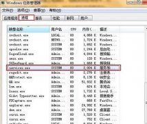 重装系统后使用U盘变卡怎么办