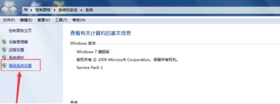 重装系统后玩cs游戏闪退怎么办