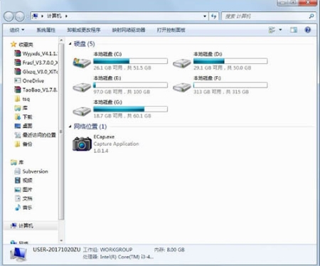 重装系统后如何关闭bitlocker功能