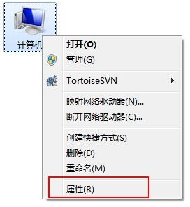 重装系统后缓存空间如何设置