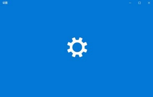 重装系统后windows系统设置打不开怎么办