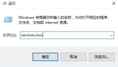 重装系统后dhcp服务器无法启动怎么办