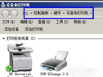 重装系统后打印机模式怎么设置