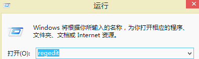 重装系统后如何设置开机自动启动数字键盘