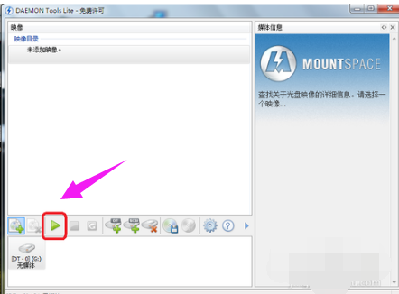 虚拟光驱重装系统 虚拟光驱怎么重装win10系统