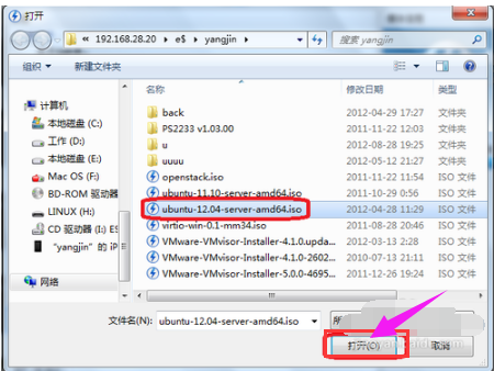 虚拟光驱重装系统 虚拟光驱怎么重装win10系统